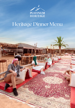 Heritage Dinner Menu